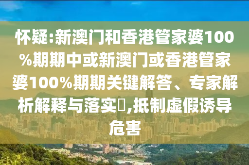 xuyuhai